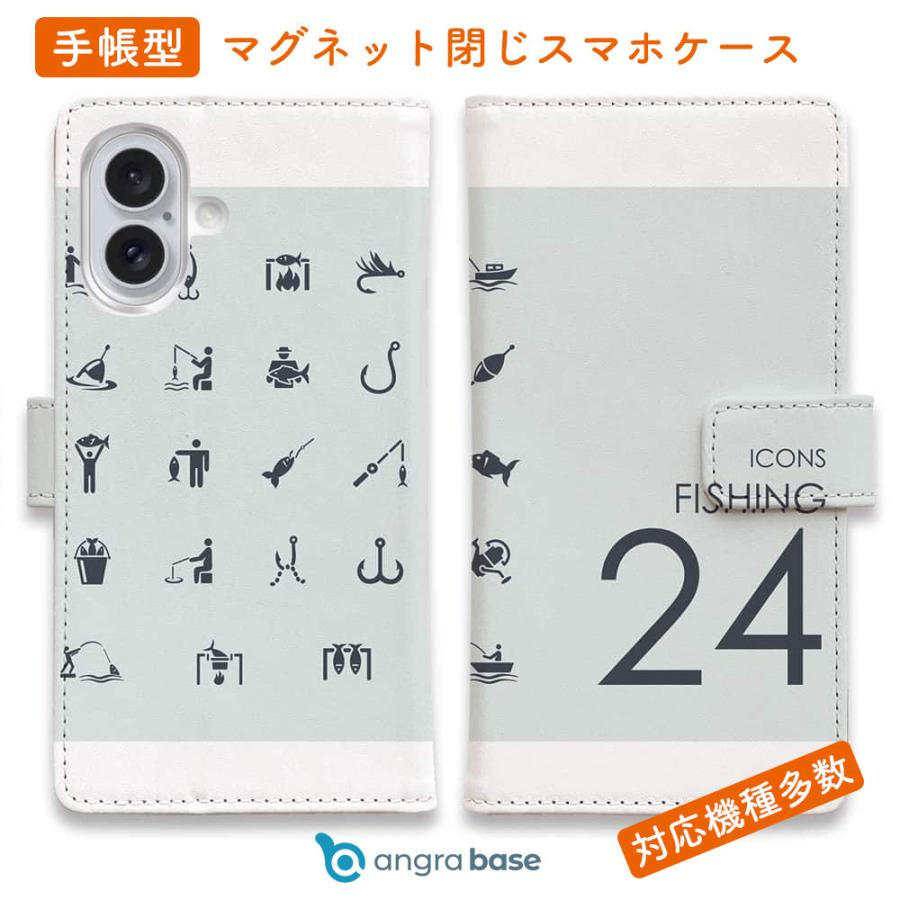 スマホケース 手帳型 釣りのアイコン24 釣り ルアー 魚 おしゃれ Iphone Se3 Iphone13 Pro Max Iphone12 Xperia 10 Iv Galaxy Aquos Pixel6a Diary Angler S Case アングラーズケース 通販 Yahoo ショッピング