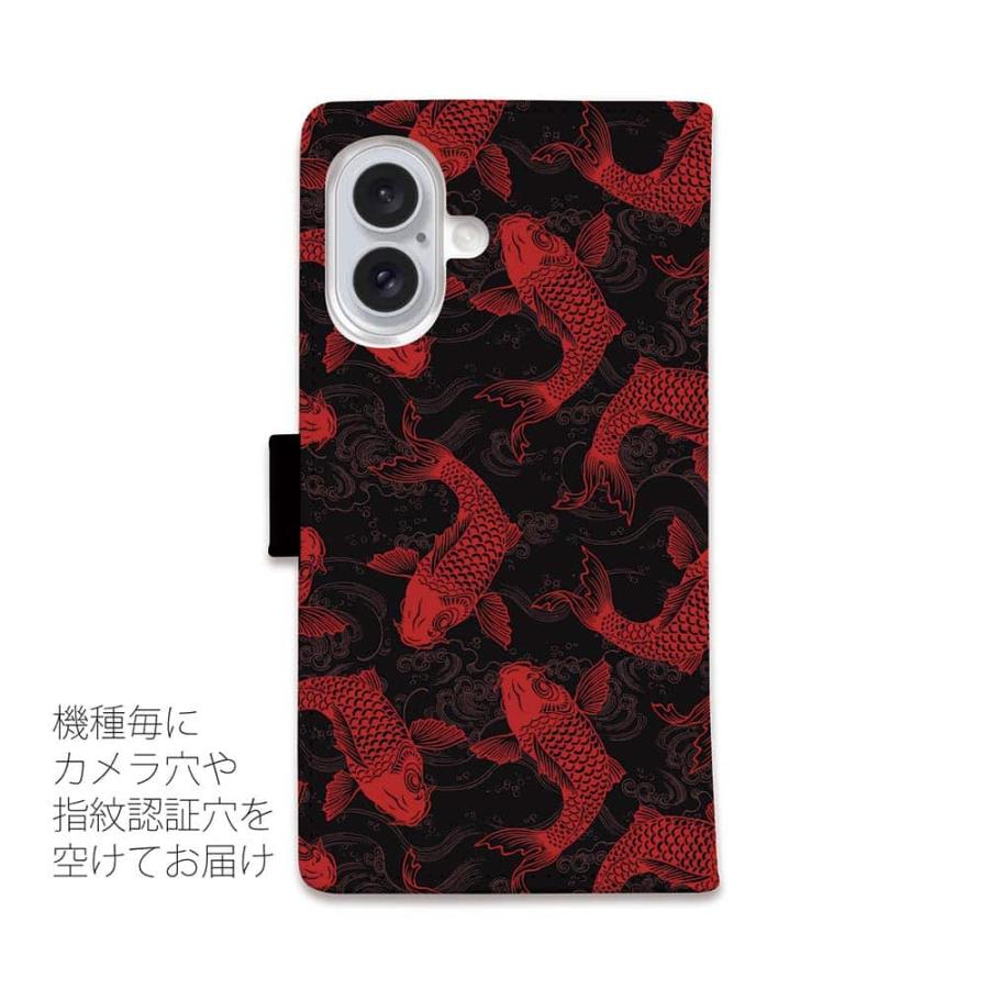 スマホケース 手帳型 ブラック&レッド 錦鯉 和風柄 釣り ルアー 魚
