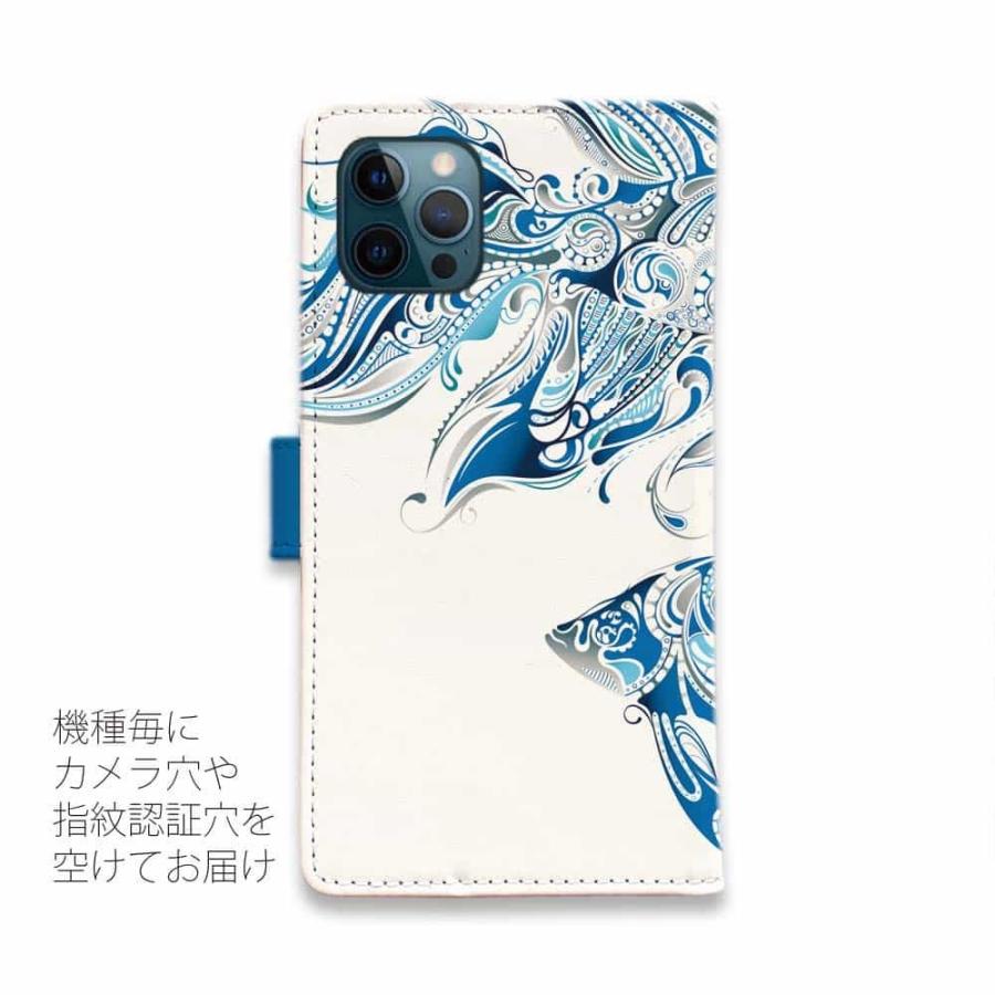 スマホケース 手帳型 トロピカルなベタのイラスト 釣り ルアー 魚 おしゃれ Iphone11 Pro Max Iphonexs Max Iphone8 Plus Xperia Galaxy Aquos Arrows Diary Angler S Case アングラーズケース 通販 Yahoo ショッピング