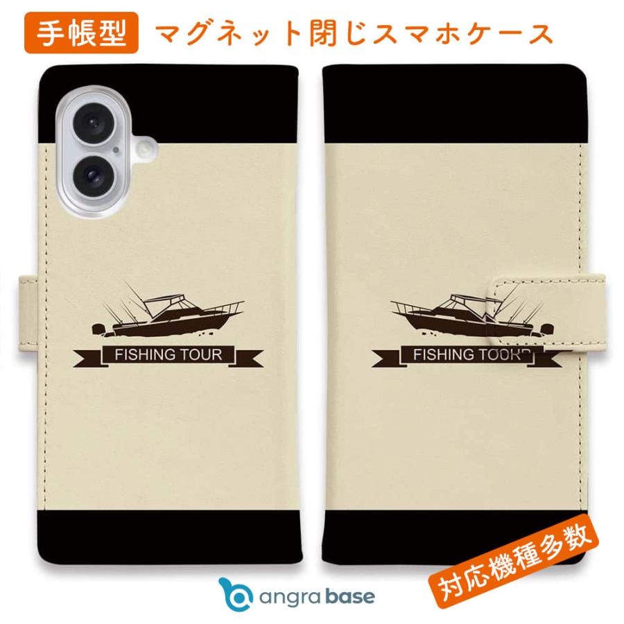 スマホケース 手帳型 ボートフィッシング 釣り ルアー 魚 おしゃれ