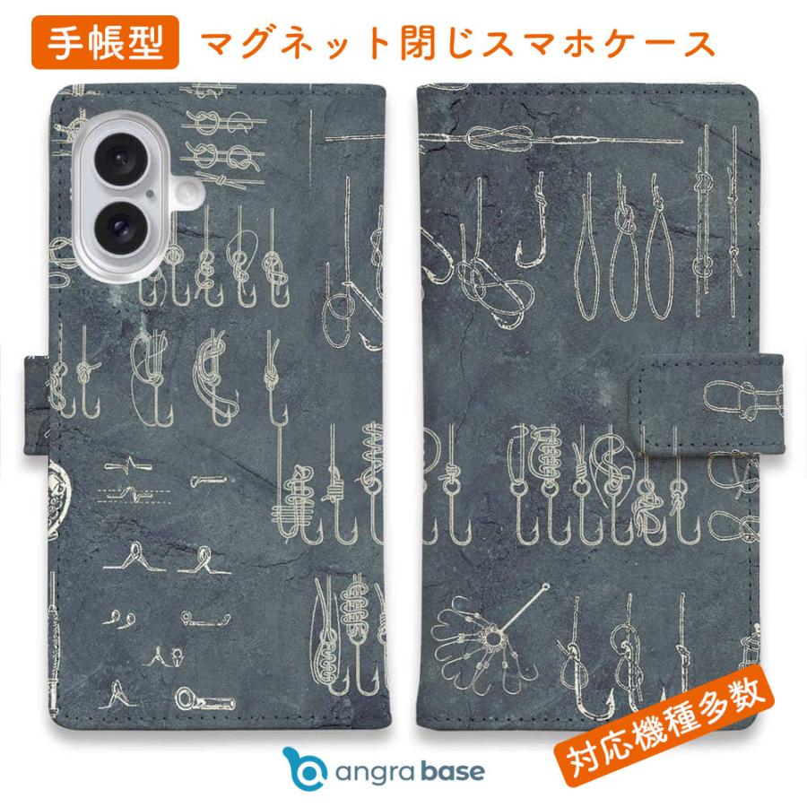 スマホケース 手帳型 ハリや糸の結び方 ノット集 釣り ルアー 魚 おしゃれ Iphone14 Pro Max 14 Plus Iphone Se3 Xperia 10 Iv Galaxy Aquos Pixel6a Diary Angler S Case アングラーズケース 通販 Yahoo ショッピング