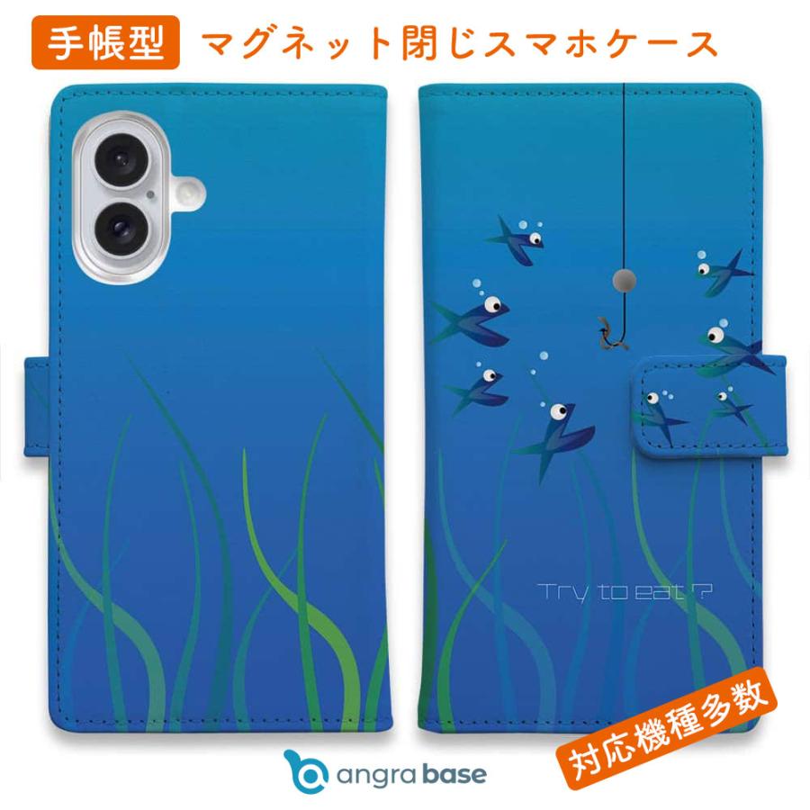 スマホケース 手帳型 トライしてみる 釣り ルアー 魚 おしゃれ Iphone14 Pro Max 14 Plus Iphone Se3 Xperia 10 Iv Galaxy Aquos Pixel6a Diary Angler S Case アングラーズケース 通販 Yahoo ショッピング