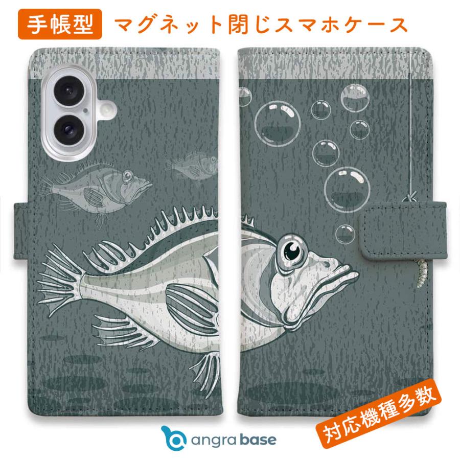スマホケース 手帳型 ミミズで魚を釣る 釣り ルアー 魚 おしゃれ Iphone11 Pro Max Iphonexs Max Iphone8 Plus Xperia Galaxy Aquos Arrows Diary Angler S Case アングラーズケース 通販 Yahoo ショッピング