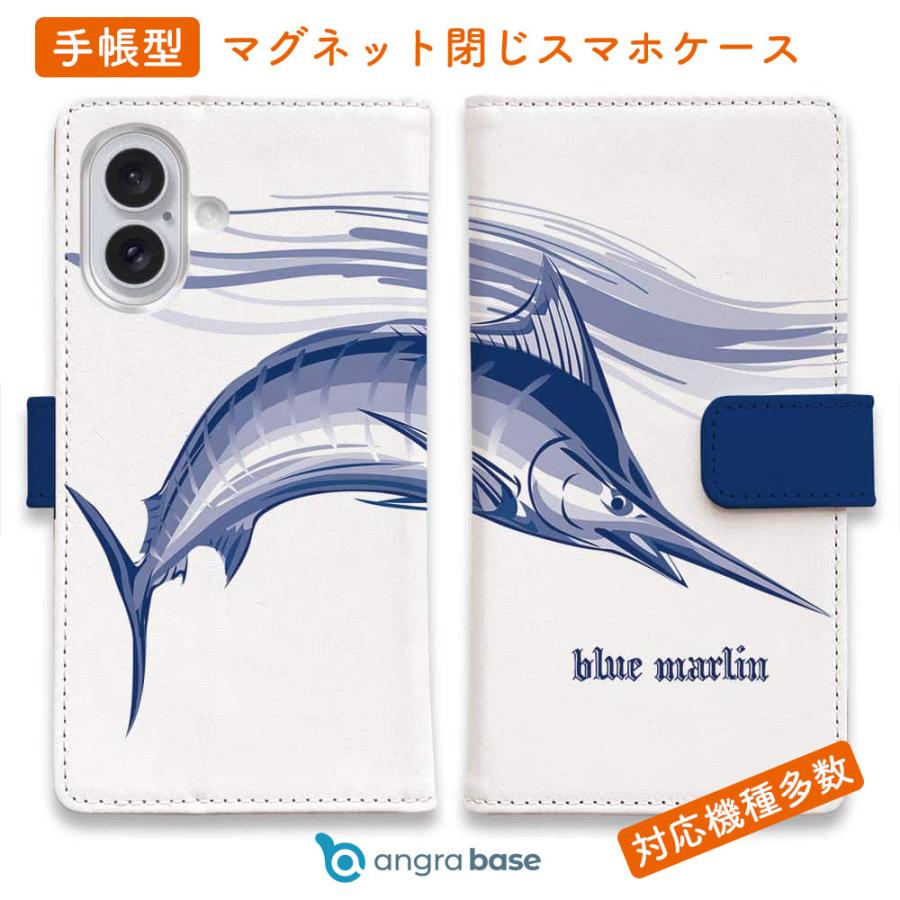 スマホケース 手帳型 躍動するカジキ 釣り ルアー 魚 おしゃれ Iphone13 Pro Max Iphone12 Iphonexs Xperia Galaxy Aquos Pixel Diary Angler S Case アングラーズケース 通販 Yahoo ショッピング