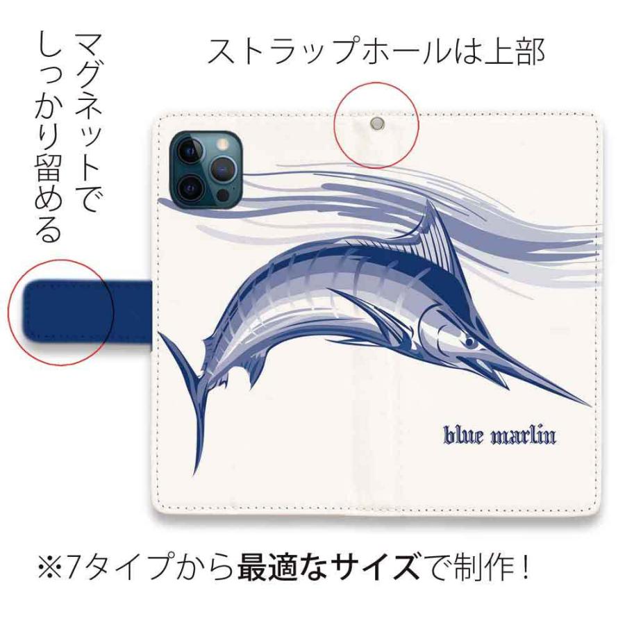 スマホケース 手帳型 躍動するカジキ 釣り ルアー 魚 おしゃれ Iphone13 Pro Max Iphone12 Iphonexs Xperia Galaxy Aquos Pixel Diary Angler S Case アングラーズケース 通販 Yahoo ショッピング