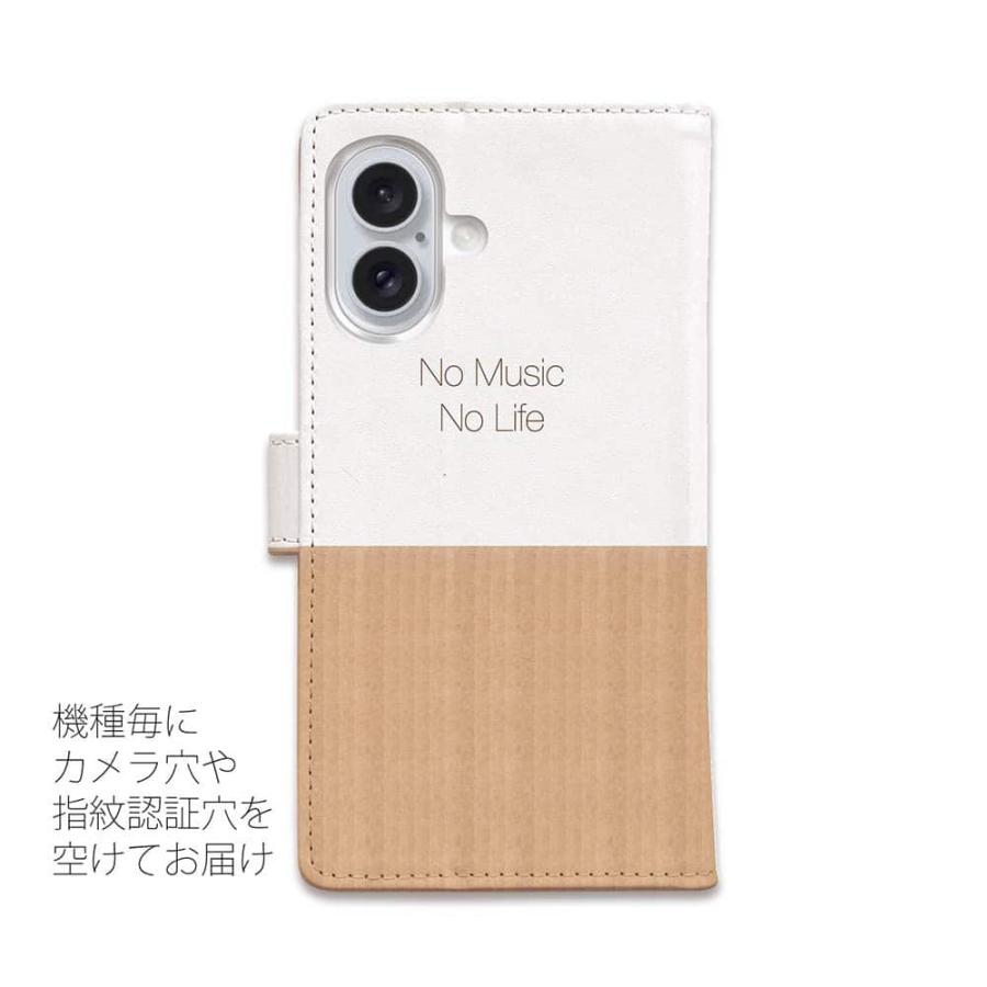 スマホケース 手帳型 猫だってNo Music No Life ネコ 子猫 ねこ