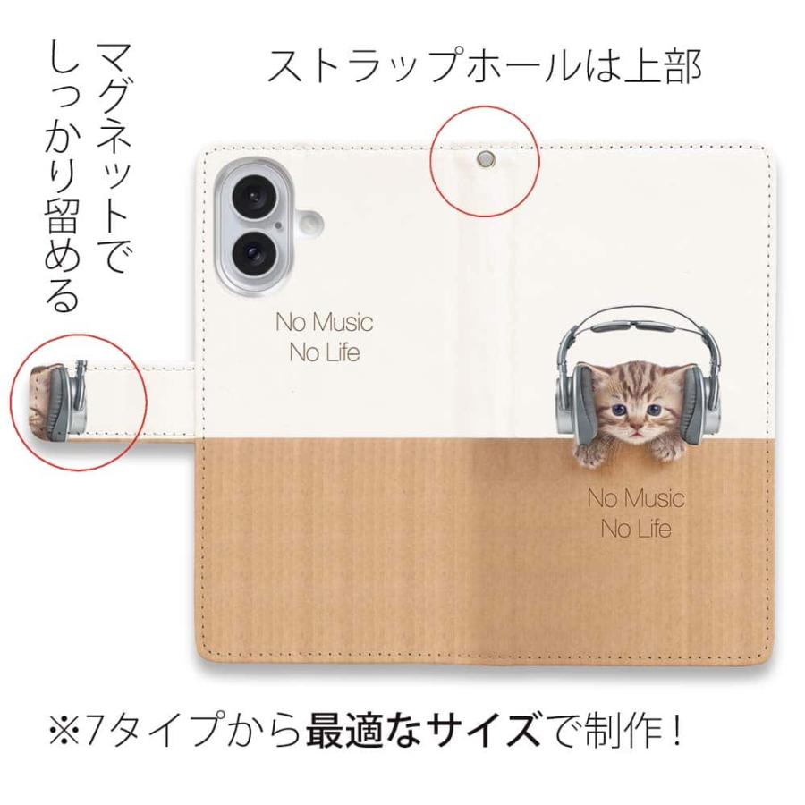 まりにゃん iPhone用手帳型ケース ヴィーガンレザー ネコ型ポケット バイカラー スタンド機能 手帳型