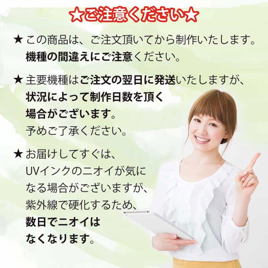 Iphone12 スマホケース 手帳型 Iphone12 Pro Max Iphone11 Pro Max Iphonexs Max Iphone8 Plus Iphone7 Iphonese 第2世代 釣り 魚 ルアー シーバス ペンキ Diaryi Angler S Case アングラーズケース 通販 Yahoo ショッピング