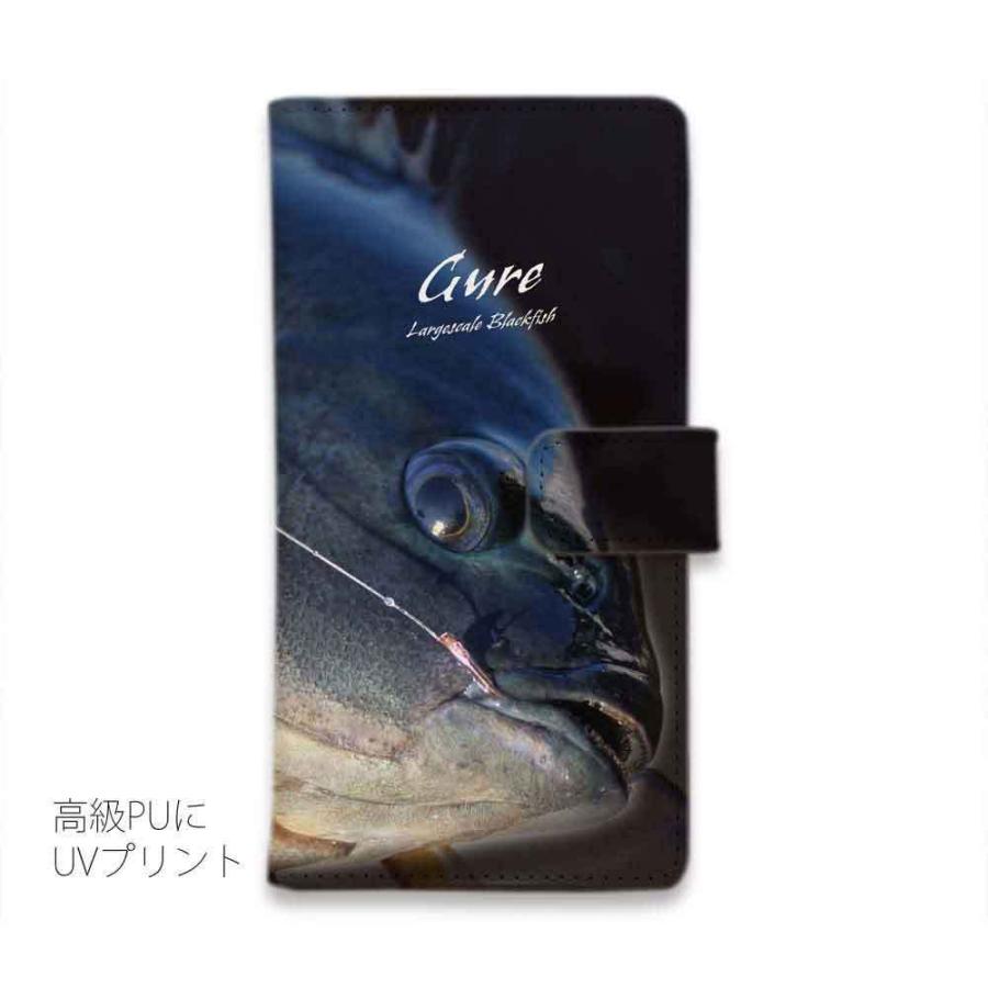 スマホケース 手帳型 グレのハリ掛かり 釣り ルアー 魚 メジナ Iphone11 Pro Max Iphonexs Max Iphone8 Plus Xperia Galaxy Aquos Arrows Diary Angler S Case アングラーズケース 通販 Yahoo ショッピング