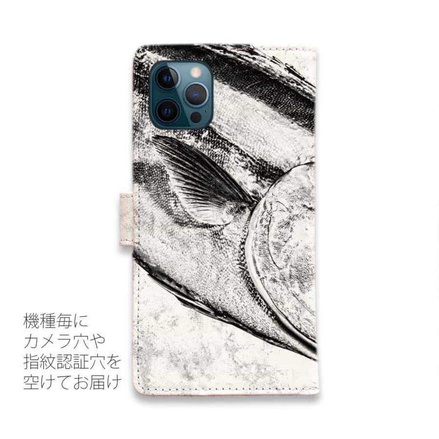 スマホケース 手帳型 鰤 ブリ 墨絵風 白 釣り ルアー 魚 おしゃれ Iphone Se3 Iphone13 Pro Max Iphone12 Xperia 10 Iv Galaxy Aquos Pixel6a Diary Angler S Case アングラーズケース 通販 Yahoo ショッピング