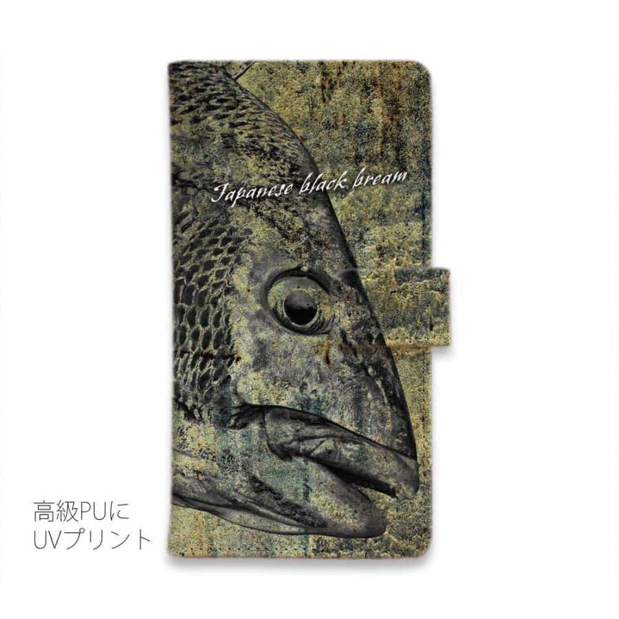 織部風　魚型　筆架 スマホケース 手帳型 海のギャング・タチウオ 墨絵風 釣り ルアー 魚
