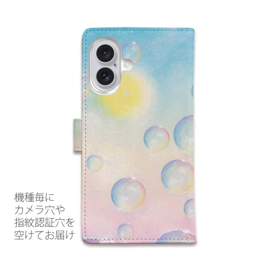 スマホケース 手帳型 幻想的なしゃぼん玉 おしゃれ スタンド iPhone17
