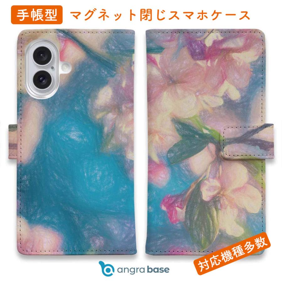 スマホケース 手帳型 桜と青空 スケッチ おしゃれ 花 花柄 Iphone13 Pro Max Iphone12 Iphonexs Xperia Galaxy Aquos Pixel Diary Angler S Case アングラーズケース 通販 Yahoo ショッピング
