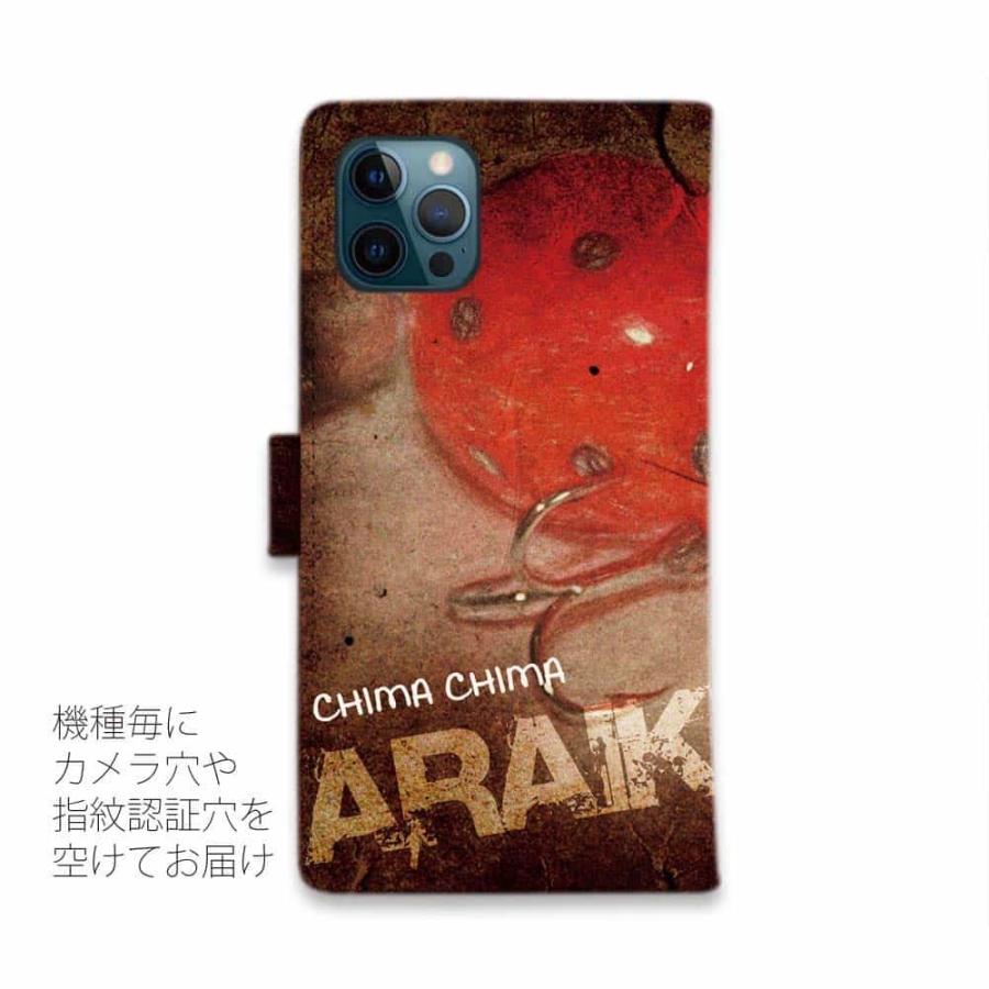 スマホケース 手帳型 Zeal ズイール アライくん 釣り ルアー 魚 ブラックバス Iphone Se3 Iphone13 Pro Max Iphone12 Xperia 10 Iv Galaxy Aquos Pixel6a Diary Angler S Case アングラーズケース 通販 Yahoo ショッピング