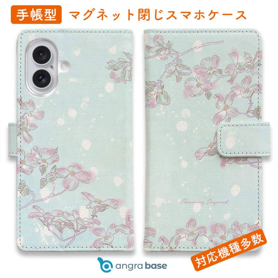 スマホケース 手帳型 ハナミズキの詩 おしゃれ 花 花柄 Iphone11 Pro Max Iphonexs Max Iphone8 Plus Xperia Galaxy Aquos Arrows Diary Angler S Case アングラーズケース 通販 Yahoo ショッピング