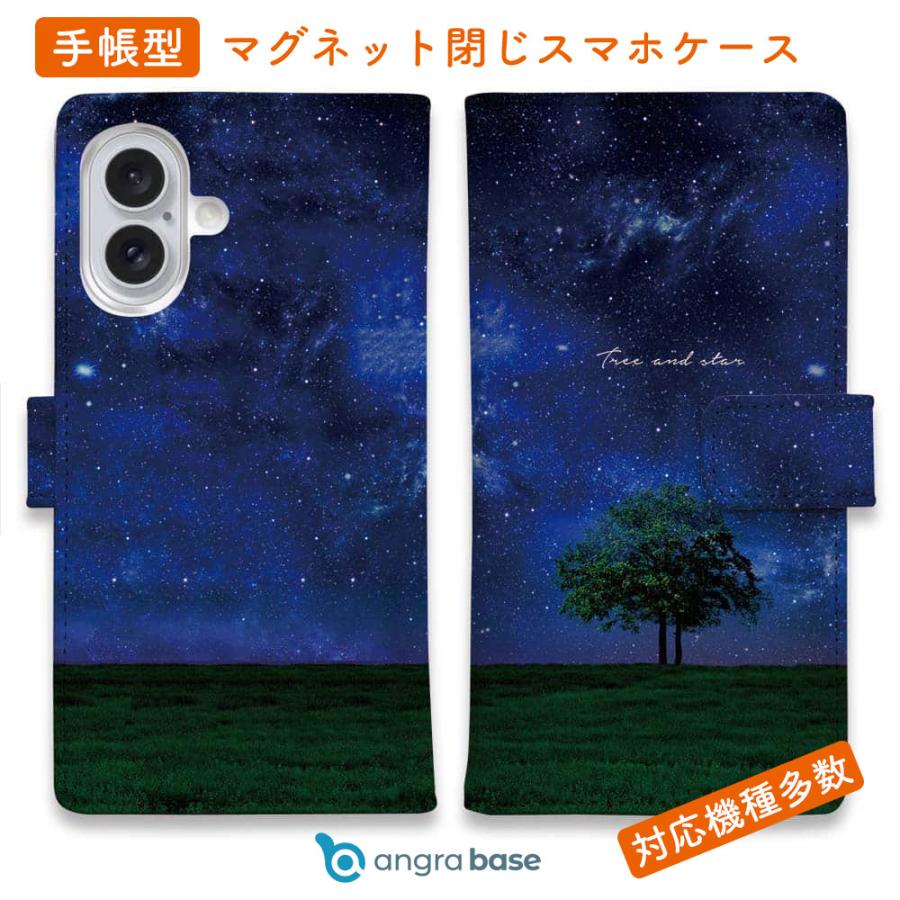 スマホケース 手帳型 Tree And Star おしゃれ 星空 宇宙 夜空 Iphone Se3 Iphone13 Pro Max Iphone12 Xperia 10 Iv Galaxy Aquos Pixel6a Diary Angler S Case アングラーズケース 通販 Yahoo ショッピング