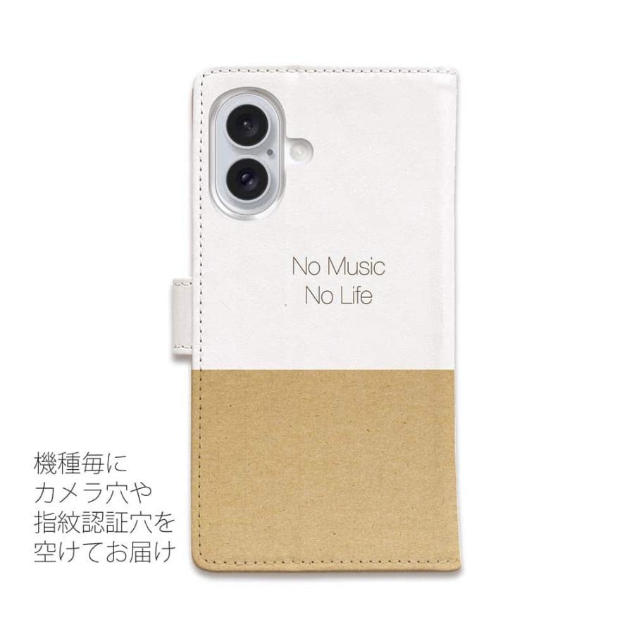 スマホケース 手帳型 チワワだってNo Music No Life 犬 子犬 イヌ