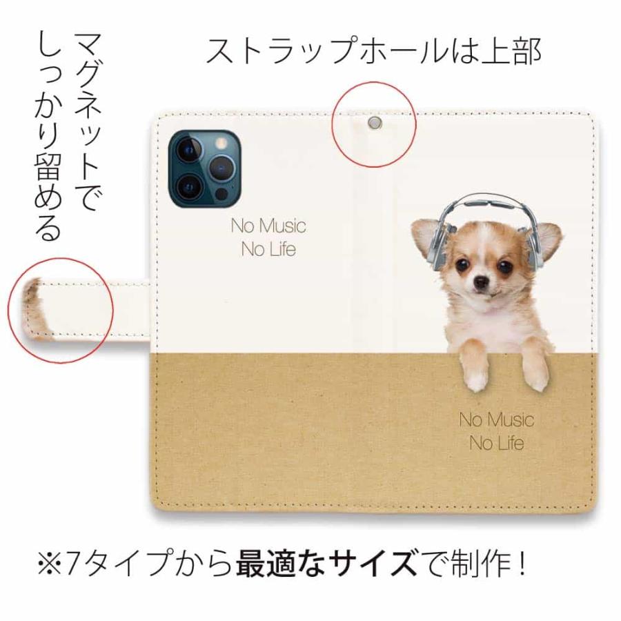 スマホケース 手帳型 チワワだってNo Music No Life 犬 子犬 イヌ iPhone15 Pro Max iPhone14 iPhone13 Xperia 10 V Galaxy AQUOS Pixel 8a Pro｜anglers-case｜04