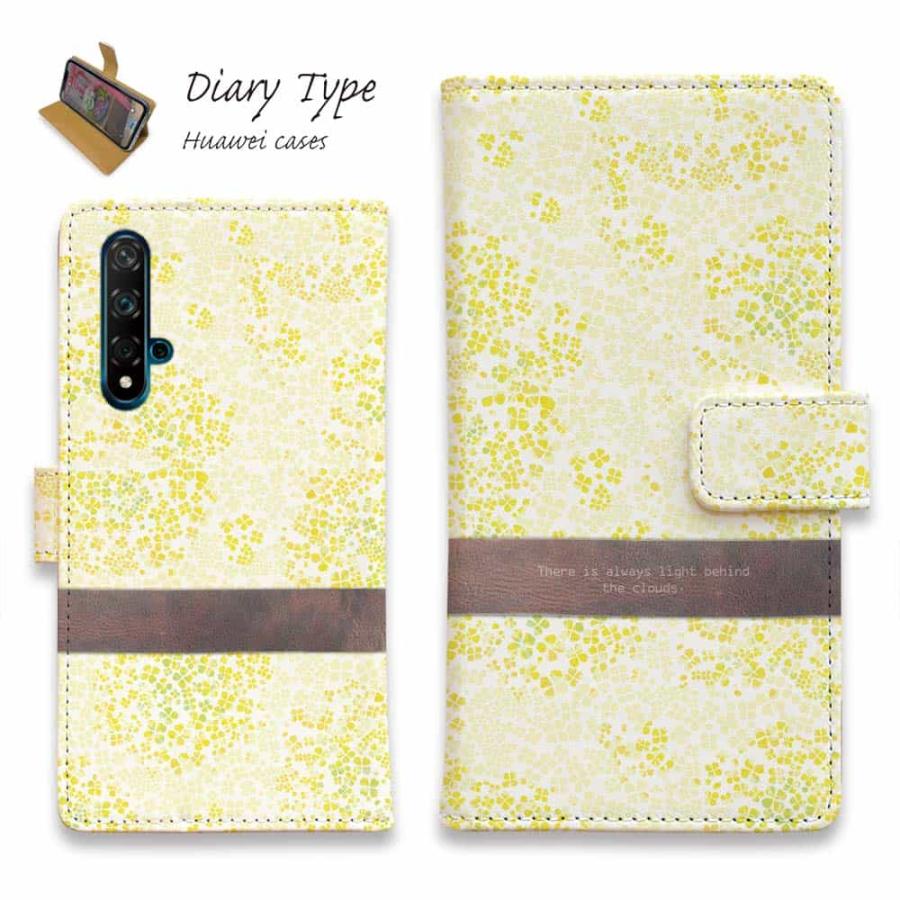 Huawei スマホケース 手帳型 Huawei P30 Lite Huawei P30 Pro P P10 Honor9 Mate Mate10 Nova3 Nova2 Lite3 ファーウェイ 花柄 雲の向こうはいつも青空 Diaryhw Angler S Case アングラーズケース 通販 Yahoo ショッピング