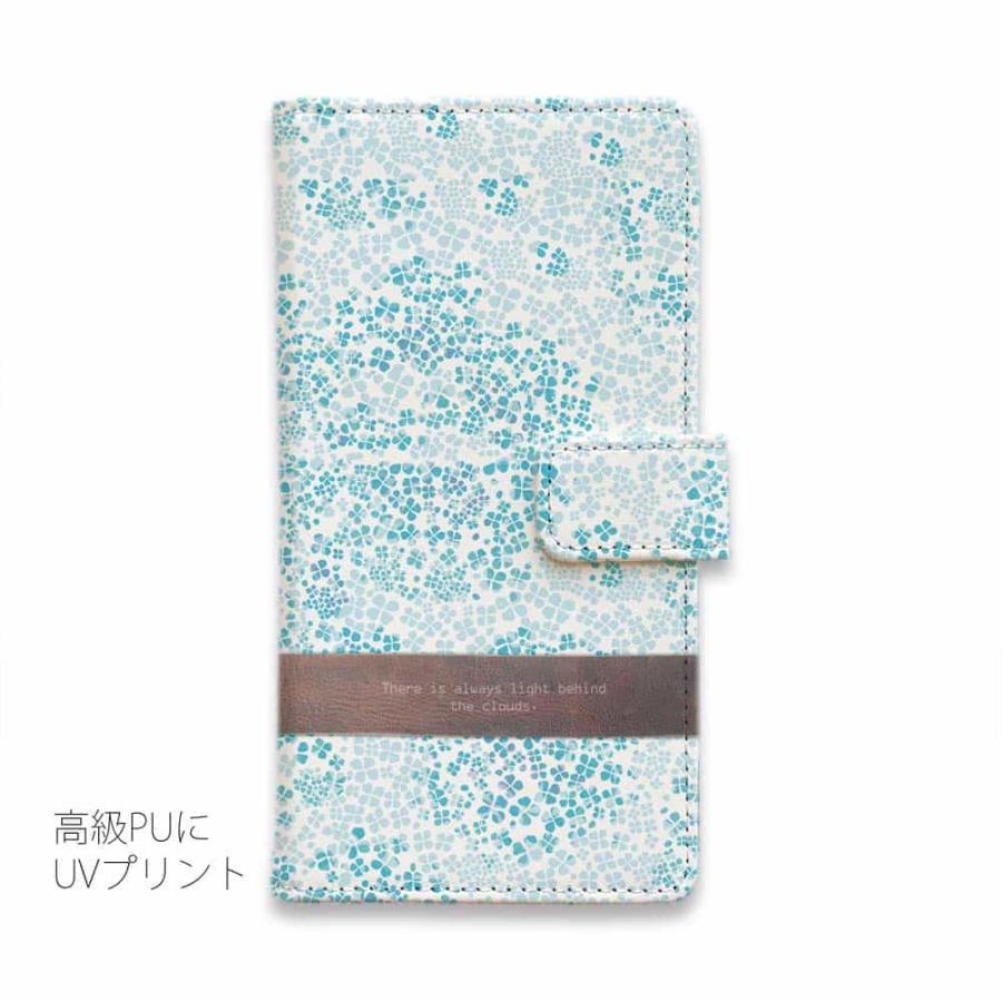 スマホケース 手帳型 紫陽花(あじさい) ブルー おしゃれ 花 花柄