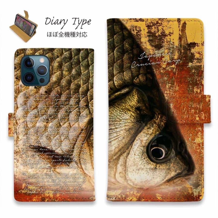 スマホケース 手帳型 ヘラブナの目 魚 釣り ルアー スタンド iPhone SE3 iPhone13 Pro Max iPhone12 Xperia  10 IV Galaxy AQUOS Pixel6a :diary2017050101:Angler s Case アングラーズケース - 通販 -  Yahoo!ショッピング