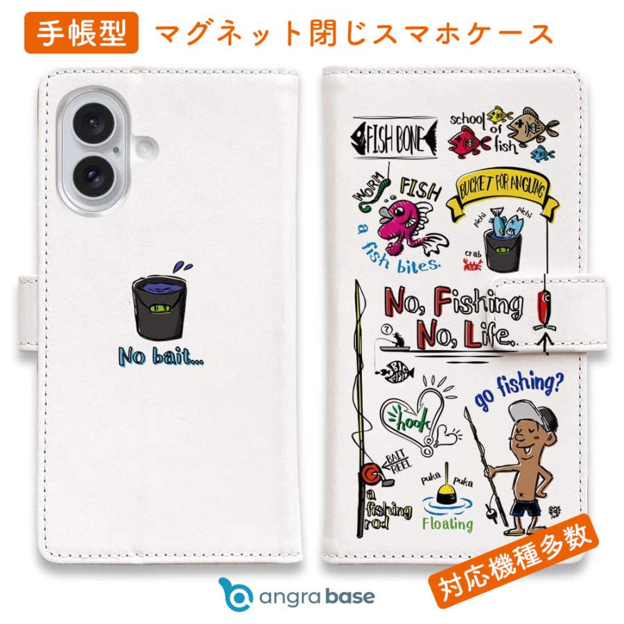 スマホケース 手帳型 釣りが好きなんです カラフル 釣りざんまい ルアー 魚 Iphone14 Pro Max 14 Plus Iphone Se3 Xperia 10 Iv Galaxy Aquos Pixel7 Pro Diary Angler S Case アングラーズケース 通販 Yahoo ショッピング