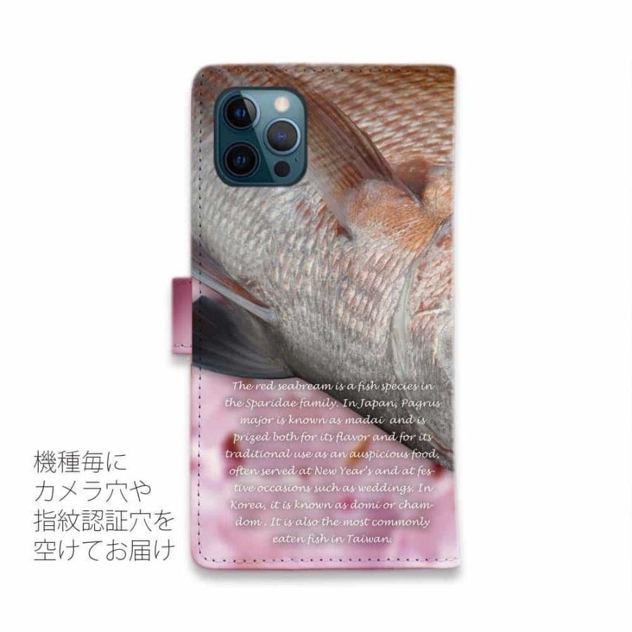スマホケース 手帳型 桜ダイ 釣り ルアー 魚 おしゃれ Iphone Se3 Iphone13 Pro Max Iphone12 Xperia 10 Iv Galaxy Aquos Pixel6a Diary Angler S Case アングラーズケース 通販 Yahoo ショッピング