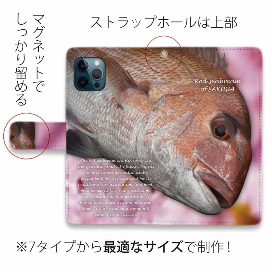 スマホケース 手帳型 桜ダイ 釣り ルアー 魚 おしゃれ Iphone Se3 Iphone13 Pro Max Iphone12 Xperia 10 Iv Galaxy Aquos Pixel6a Diary Angler S Case アングラーズケース 通販 Yahoo ショッピング