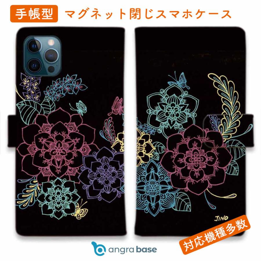 スマホケース 手帳型 夜に咲く花 JINO かわいい おしゃれ 花 花柄 iPhone14 Pro Max 14 Plus iPhone SE3 Xperia 10 IV Galaxy AQUOS Pixel7 Pro :diary2017110801:Angler s Case アングラーズケース - 通販 - Yahoo!ショッピング スマホケース 手帳型 夜に咲く花 JINO かわいい おしゃれ 花 花柄 iPhone14 Pro Max 14 Plus iPhone SE3 Xperia 10 IV Galaxy AQUOS Pixel7 Pro :diary2017110801:Angler s Case アングラーズケース - 通販 - Yahoo!ショッピング