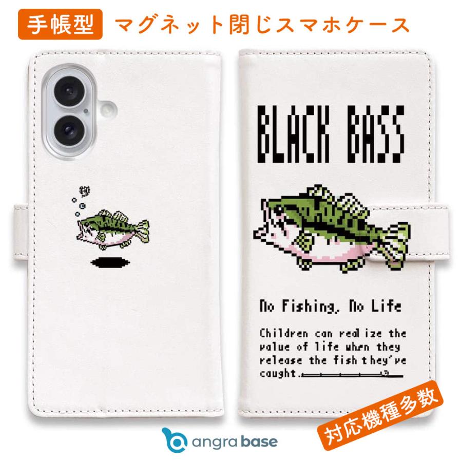 スマホケース 手帳型 ドット絵のブラックバス ホワイト 釣りざんまい ルアー 魚 Iphone Se3 Iphone13 Pro Max Iphone12 Xperia 10 Iv Galaxy Aquos Pixel6a Diary Angler S Case アングラーズケース 通販 Yahoo ショッピング
