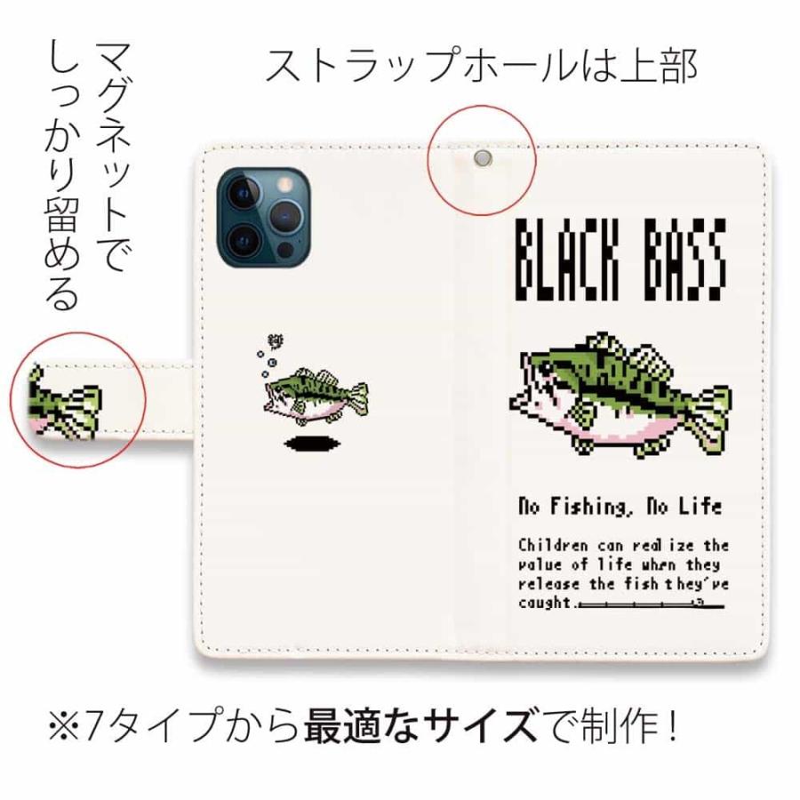 スマホケース 手帳型 ドット絵のブラックバス ホワイト 釣りざんまい ルアー 魚 Iphone Se3 Iphone13 Pro Max Iphone12 Xperia 10 Iv Galaxy Aquos Pixel6a Diary Angler S Case アングラーズケース 通販 Yahoo ショッピング