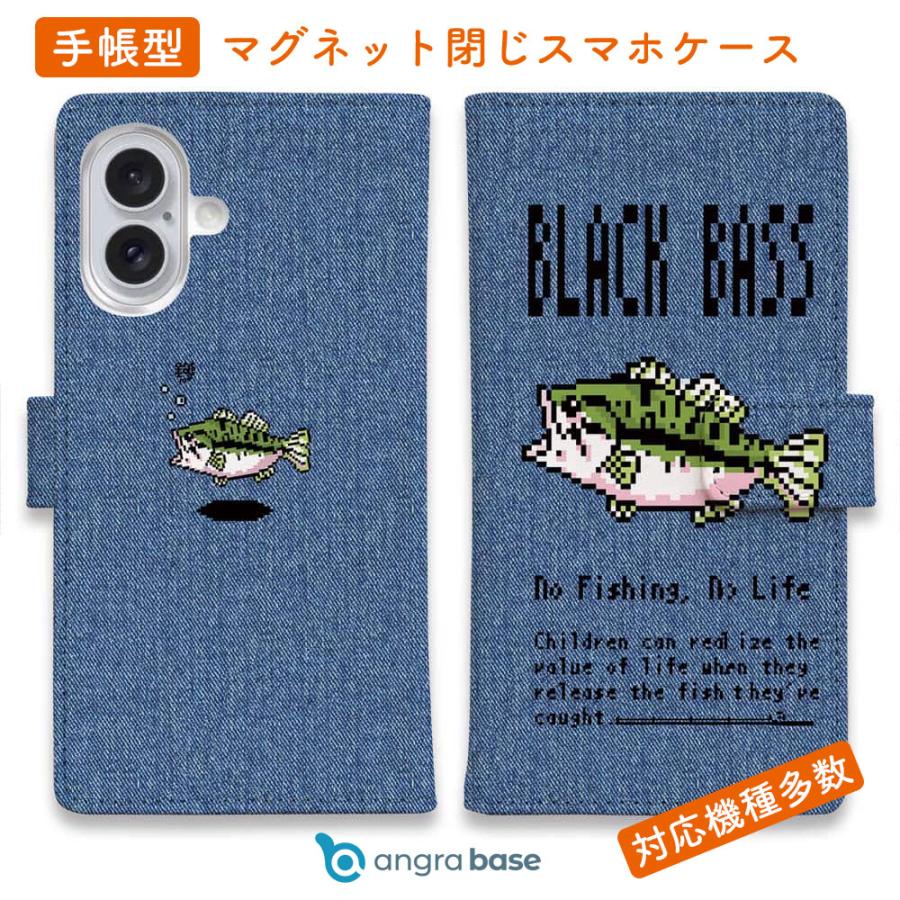 スマホケース 手帳型 ドット絵のブラックバス カラフルデニム風 釣りざんまい ルアー 魚 Iphone11 Pro Max Iphonexs Max Iphone8 Plus Xperia Galaxy Aquos Diary Angler S Case アングラーズケース 通販 Yahoo ショッピング