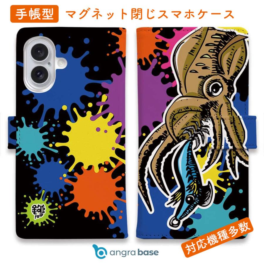 スマホケース 手帳型 エギに襲いかかるアオリイカ 釣りざんまい ルアー 魚 Iphone13 Pro Max Iphone12 Iphonexs Xperia Galaxy Aquos Pixel Diary Angler S Case アングラーズケース 通販 Yahoo ショッピング