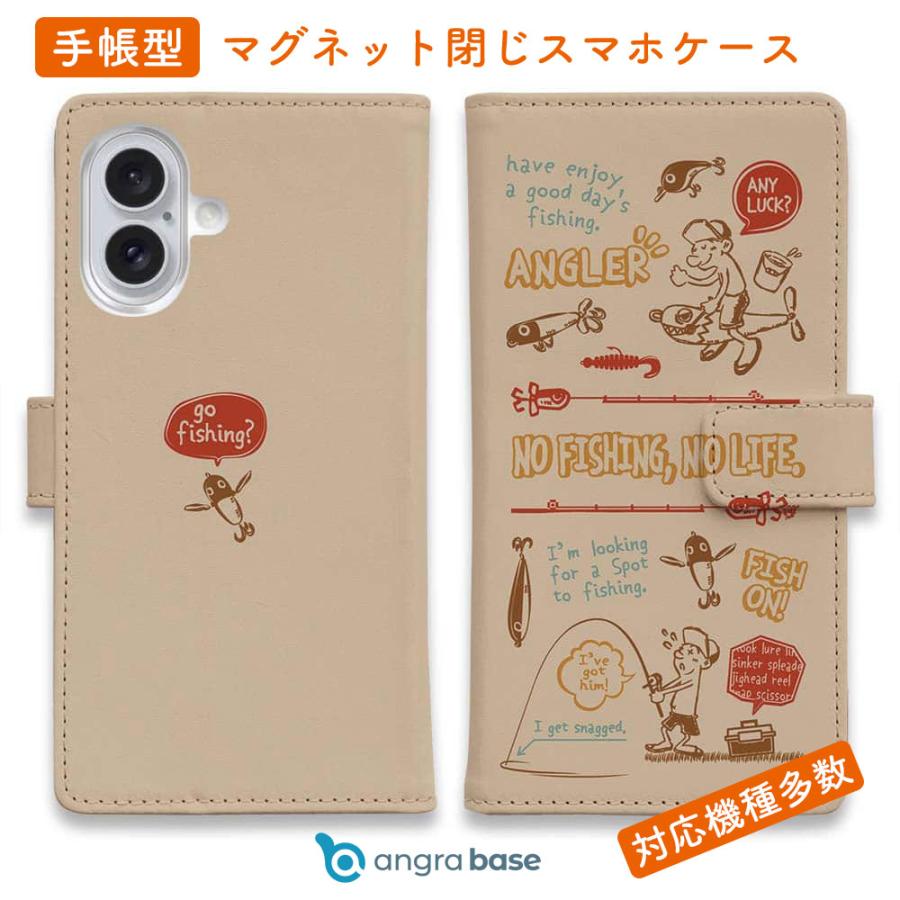 スマホケース 手帳型 釣りに行きませんか?_レトロ 釣りざんまい ルアー