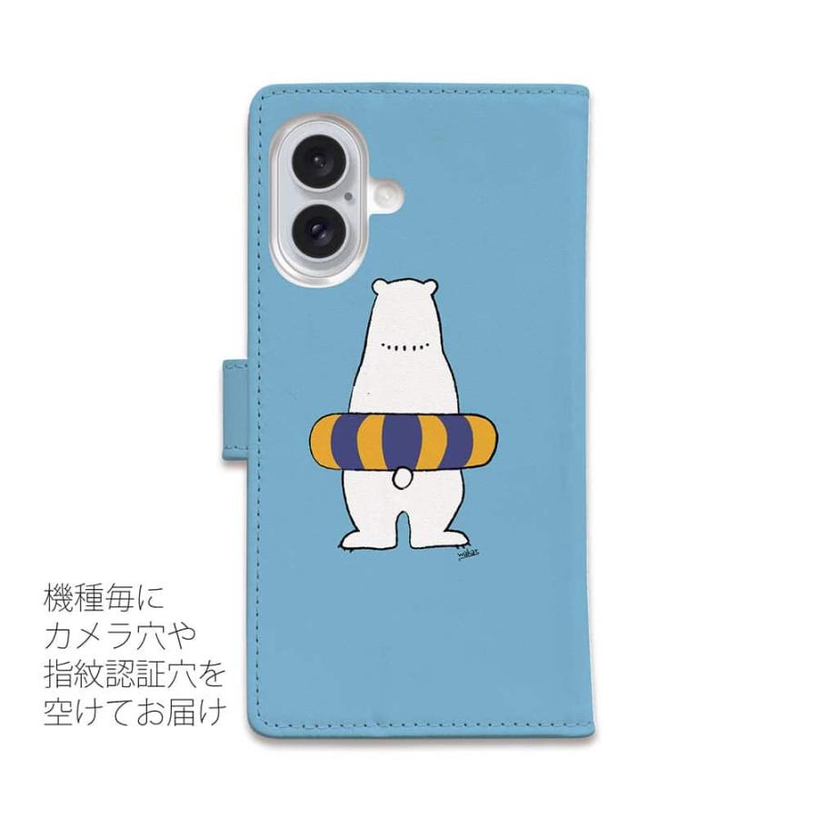 スマホケース 手帳型 かわいい 白熊 白クマ ペット おしゃれ シロクマ