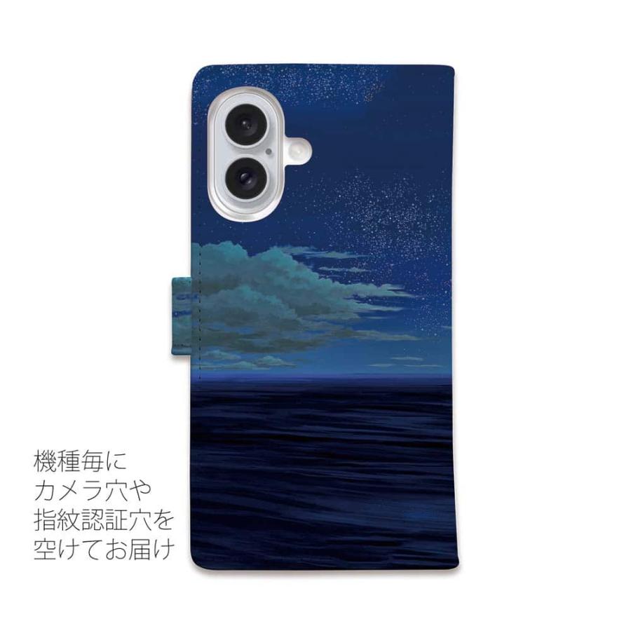 スマホケース 手帳型 月明かりの道 おしゃれ 星空 宇宙 夜空 iPhone17