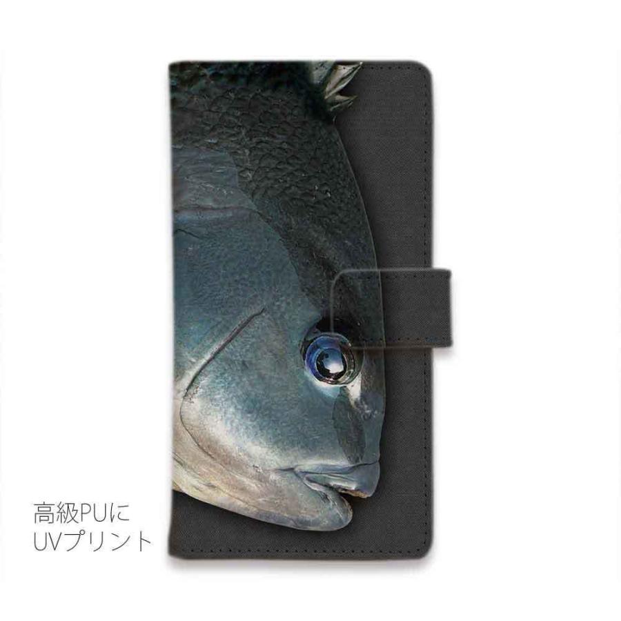 スマホケース 手帳型 ブルーアイ メジナ グレ ワーム 釣り ルアー 魚 Iphone11 Pro Max Iphonexs Max Iphone8 Plus Xperia Galaxy Aquos Arrows Diary Angler S Case アングラーズケース 通販 Yahoo ショッピング