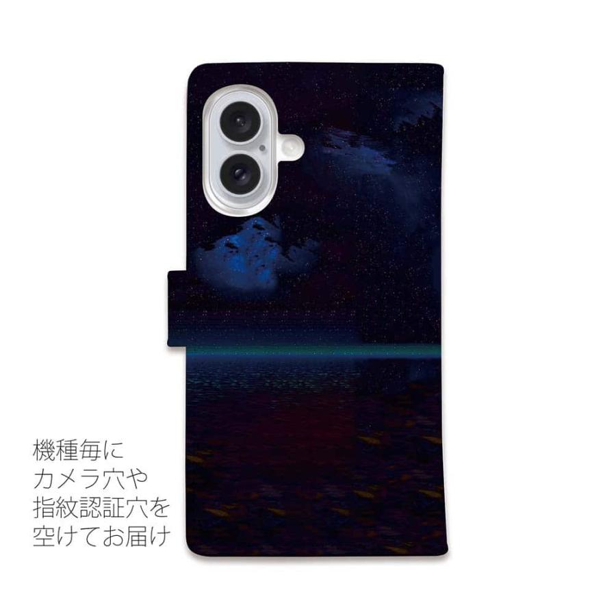 スマホケース 手帳型 海に浮かぶ月 おしゃれ 星空 宇宙 夜空 iPhone17