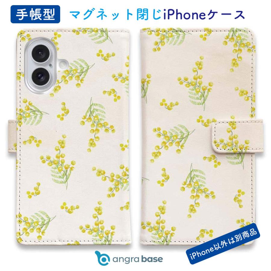 スマホケース 手帳型 iPhone17e Pro Max iPhone Air iPhone16 16 Plus