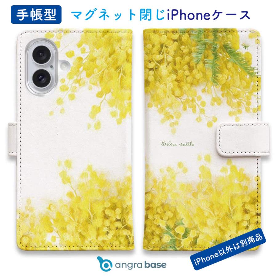 スマホケース 手帳型 iPhone17e Pro Max iPhone Air iPhone16 16 Plus