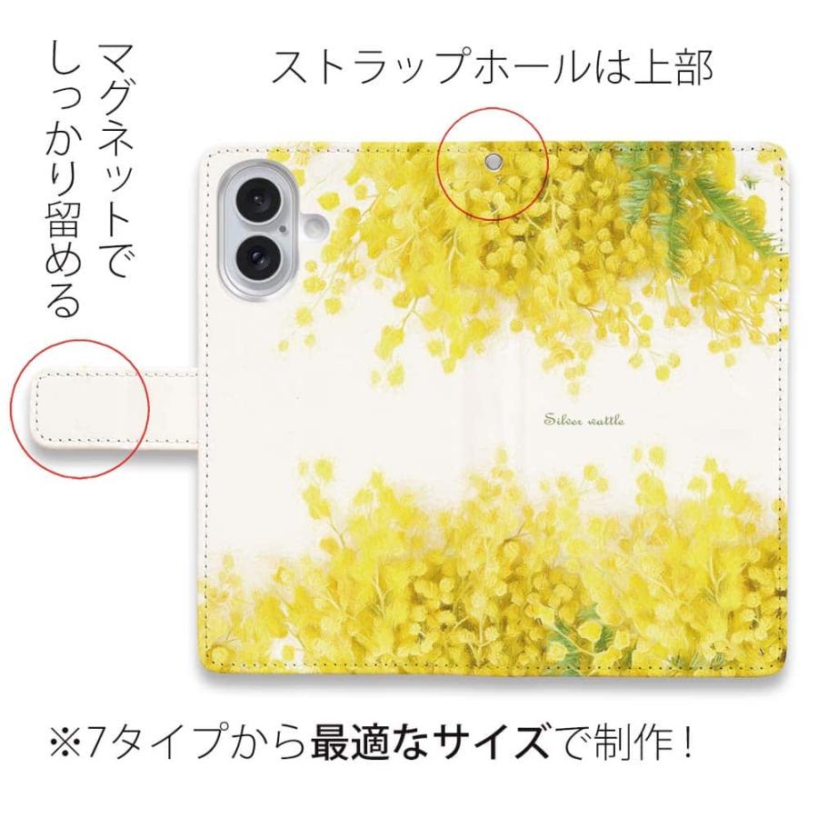 スマホケース 手帳型 iPhone17e Pro Max iPhone Air iPhone16 16 Plus