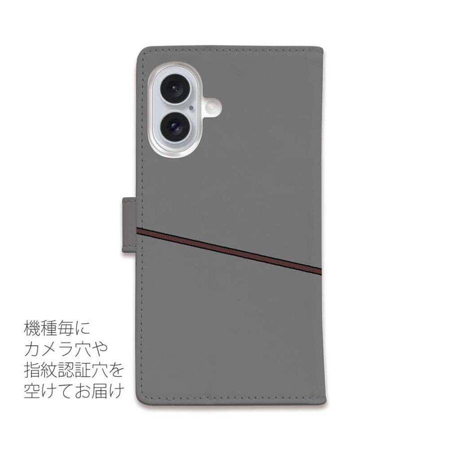スマホケース 手帳型 イヤイヤ柴犬 (wakat) 犬 イヌ 用品 雑貨
