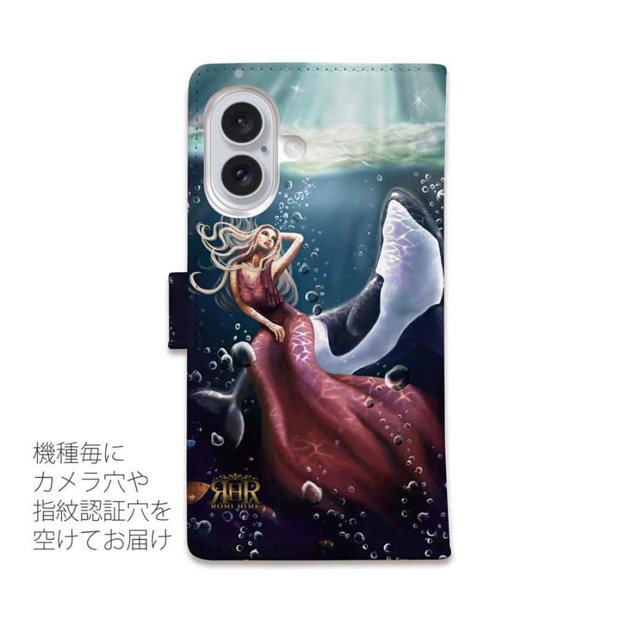 スマホケース 手帳型 ROMI HIME 人魚姫 iPhone17 Pro Max iPhone Air