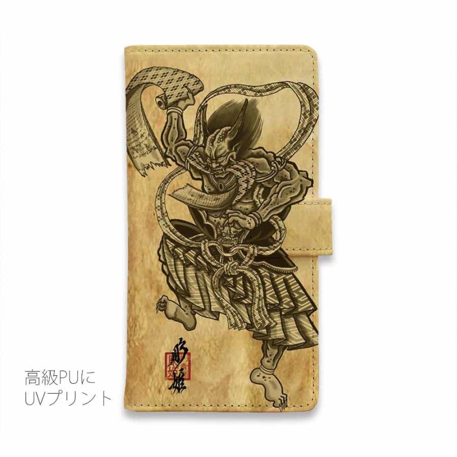 スマホケース 手帳型 彫姫 第六天魔王 iPhone18 Pro Max iPhone17e 16e