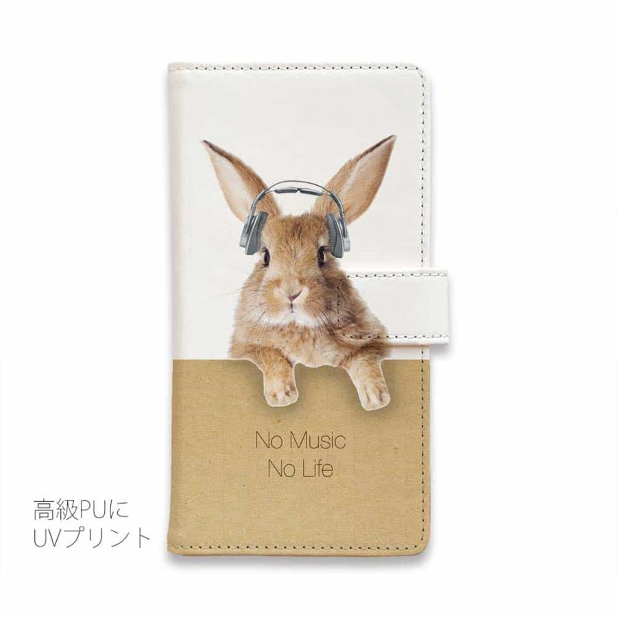 スマホケース 手帳型 ウサギだってNo Music No Life 兎 うさぎ