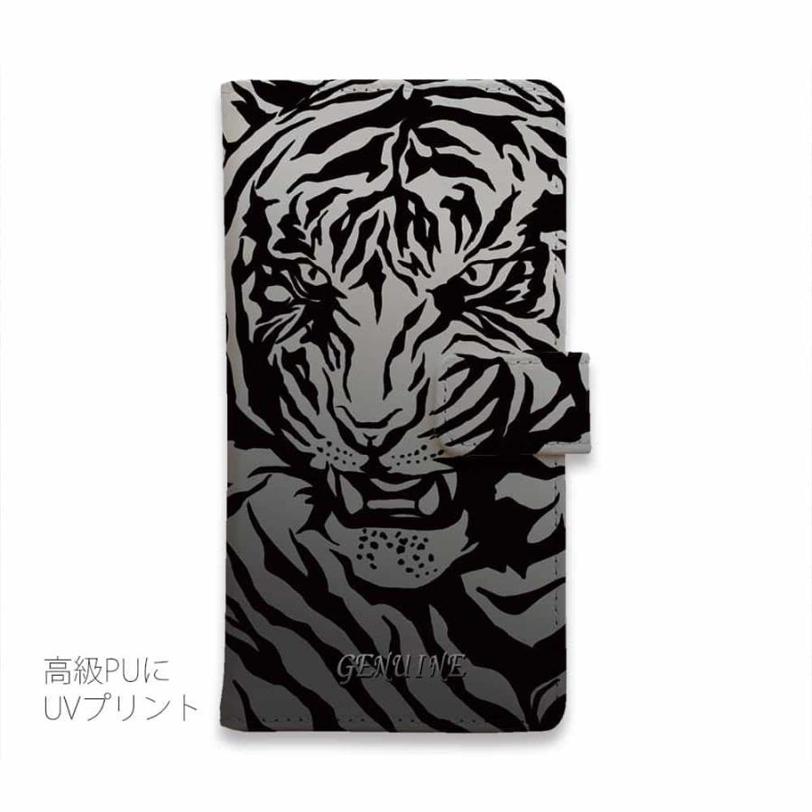 スマホケース 手帳型 Genuine 虎 タイガー シルバー iPhone17 Pro Max