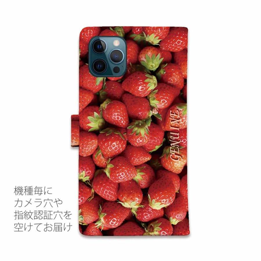 MUVEILミュベールスマホケース手帳タイプ　グリーンxイチゴ MUVEILミュベールスマホケース手帳タイプ グリーンxイチゴ 【公式通販】