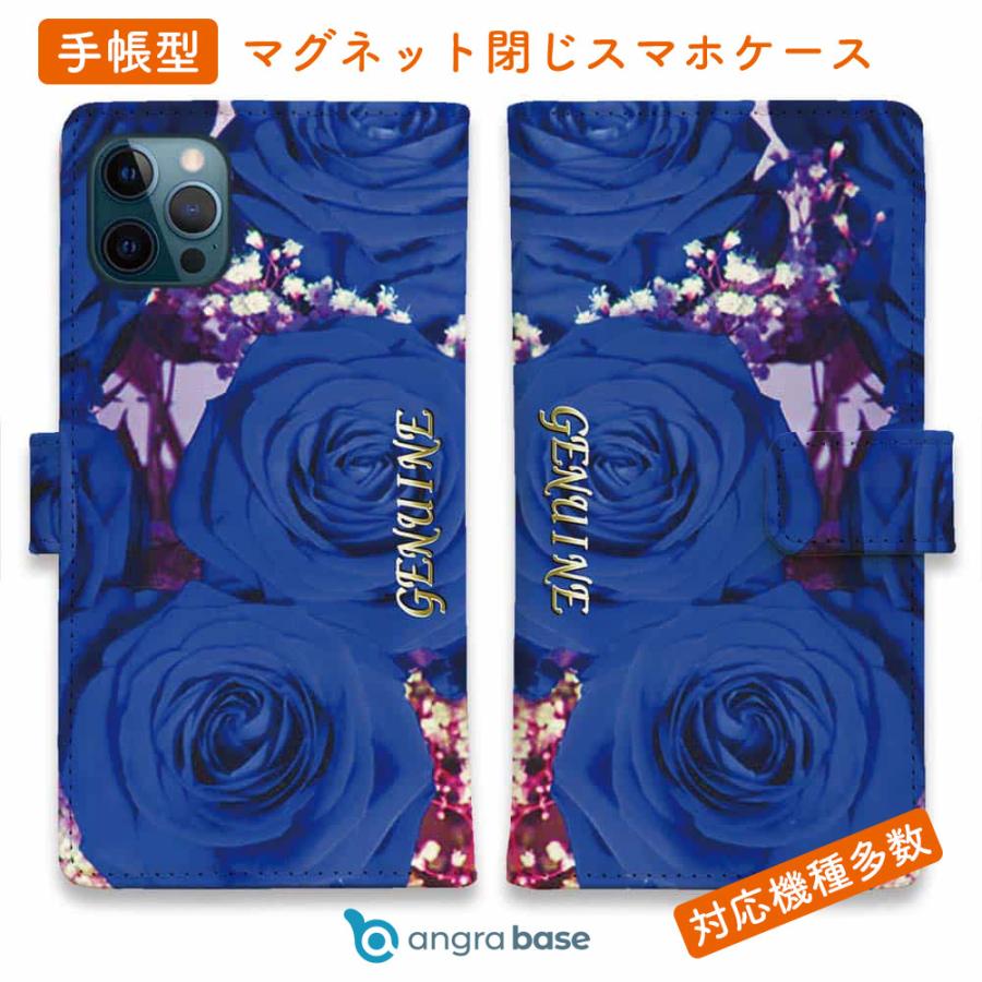 プレゼント Iphone 11 Pro バラ 薔薇 ローズ カラフル スマホケース 手帳型ケース スマートフォン カバー Lacistitis Es