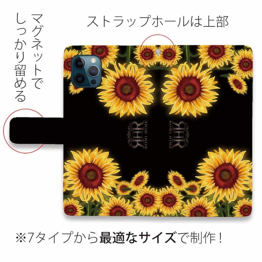 スマホケース 手帳型 Genuine ひまわり ブラック iPhone17 Pro Max