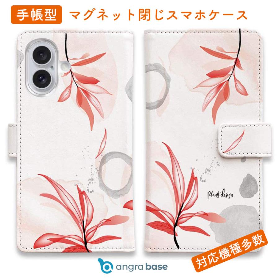 スマホケース 手帳型 プランツデザイン No.2 花 花柄 おしゃれ スタンド iPhone14 Pro Max 14 Plus iPhone SE3 Xperia 10 IV Galaxy AQUOS Pixel7 Pro :diary2022010603:Angler s Case アングラーズケース - 通販 - Yahoo!ショッピング スマホケース 手帳型 プランツデザイン No.2 花 花柄 おしゃれ スタンド iPhone14 Pro Max 14 Plus iPhone SE3 Xperia 10 IV Galaxy AQUOS Pixel7 Pro :diary2022010603:Angler s Case アングラーズケース - 通販 - Yahoo!ショッピング